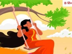 Sawan Geet: झूल ा त ो पड ़ गए…सावन मे ं गाए जान े वाल ा फेमस गीत, नोट करे ं लिरिक्स
