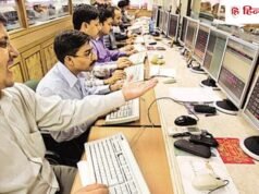 700% से अधिक का रिटर्न, कंपनी को मिला 960 करोड़ रुपये का काम, कल फोकस में रहेंगे शेयर
