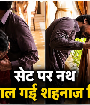 Shehaaz_Gill_1786364083766_1786364093767_5f6a78b9-f930-41a7-b5ca-5e09b0e10f9e.png