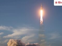 ‘दूसरी दुनिया’ पर NASA की नजर, 16 लाख KM दूर भेजा टेलीस्कोप; खुलेगा ब्रह्मांड का सबसे बड़ा राज