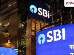 SBI का शेयरों का टारगेट प्राइस 1370 रुपये सेट, आज तेजी के बाद लुढ़का शेयर, खरीदने का मौका!
