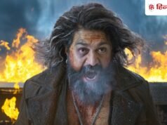 Toxic Trailer: रामायण के लिए खतरा बनेगी टॉक्सिक? ट्रेलर में न्यूडिटी से लेकर वॉयलेंस तक सब
