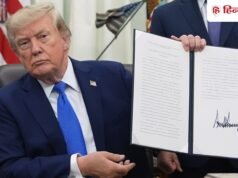 सुप्रीम कोर्ट से झटके के बाद भी अड़े ट्रंप, US में बर्थराइट सिटीजनशिप पर फिर लगाई रोक