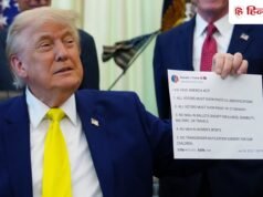 तुरंत खाली करो पश्चिम एशिया, US की अपने नागरिकों को सलाह; ईरान में कुछ बड़ा होने वाला है?