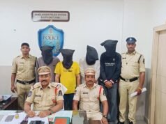 Four held for cheating man of Rs 7L in cryptocurrency deal