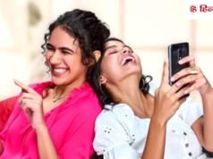 म्यूजिक लवर्स की हुई मौज! 230 रुपए से शुरू होने वाले इन 3 प्लान्स में अब FREE मिलेगा Spotify का सब्सक्रिप्शन