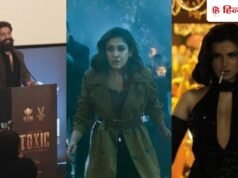 Toxic: यश की बहन का रोल कर रही हैं नयनतारा, जानिए क्यों बढ़ाया गया तारा सुतारिया का रोल?