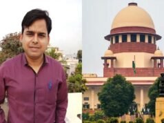 യു പി സര്ക്കാറിന് തിരിച്ചടി; അയോധ്യ ക്ഷേത്ര സംഭാവന തട്ടിപ്പ് പുറത്തുകൊണ്ടുവന്ന മാധ്യമപ്രവര്ത്തകന്റെ അറസ്റ്റ് തടഞ്ഞ് സുപ്രീം കോടതി
