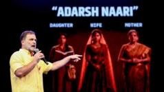 প্রাচীন হিন্দু শাস্ত্র মনুস্মৃতি নিয়ে কী বলেছেন রাহুল গান্ধী, কেন ক্ষুব্ধ বিজেপি?