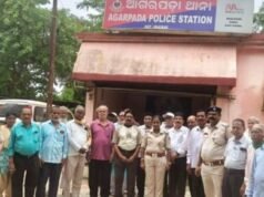 ବନ୍ତ ଓ ଆଗରପଡାରେ ସାଇବର ସଚେତନତା