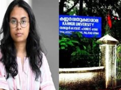 ഐഷി ഘോഷ് പങ്കെടുക്കേണ്ട പരിപാടിക്ക് അനുമതി നിഷേധിച്ച് കണ്ണൂര് സര്വകലാശാല