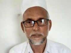 സിറാജ് തളിപ്പറമ്പ് ലേഖകൻ അലി മൊഗ്രാൽ നിര്യാതനായി