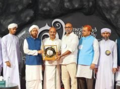 അലിഫ് മീം കവിതാ പുരസ്കാരം ഒ പി സുരേഷിന് സമ്മാനിച്ചു