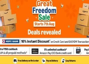 amazon_sale_1785721844267_1785721855161_11bafddf-8259-495d-9188-ce254325d175.png
