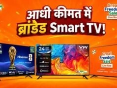 आधी कीमत में Smart TV, बजट में आए ये 86 इंच तक के मॉडल; लिस्ट में सबसे सस्ता ₹4999 का