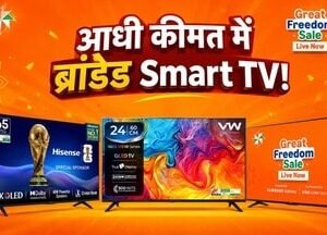 amazon_sale_tv_deals_1786169726377_1786169739710_01837a61-9a9a-4b10-8bbd-1412210805cd.jpg