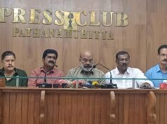 ആറന്മുള ഉത്രട്ടാതി ജലമേള ആഗസ്റ്റ് 30ന്; ഉപരാഷ്ട്രപതി ഉദ്ഘാടനം ചെയ്യും