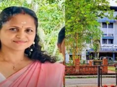 കാസർകോട് കളക്ട്രേറ്റ് ജീവനക്കാരി ആശാലതയുടെ ആത്മഹത്യ: ജോലി സമ്മര്ദ്ദമോ സ്ഥലംമാറ്റമോ കാരണമല്ല