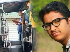കീഴ്ശേരിയിൽ ഓട്ടോ ഡ്രൈവറുടെ ആത്മഹത്യ; മൊബൈൽ ഫോണും ലാപ്ടോപ്പും കസ്റ്റഡിയിൽ
