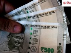 78% बढ़ेगी महीने की सैलरी, इन कर्मचारियों के लिए सरकार का बड़ा फैसला