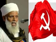 ഉമ്മര് ഫൈസിക്കെതിരായ സൈബര് അധിക്ഷേപം അവസാനിപ്പിക്കണം: സി പി എം
