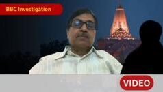 अयोध्या राम मंदिरात देणग्यांची चोरी कशी झाली? BBC चा विशेष तपास