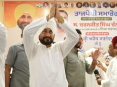 Channi skips Congress meet with permission to appear for Panjab University exam