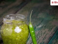 घर में बनाएं फ्रेश स्पाइसी चिली सॉस, मार्केट वाले से भी ज्यादा अच्छा टेस्ट मिलेगा