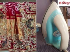 महंग े साड़ी-सूट क ो घर पर प्रेस कैस े करें? धोब ी न े बताई 4 टिप्स, बन ी रहेग ी कपड़ो ं क ी चमक!