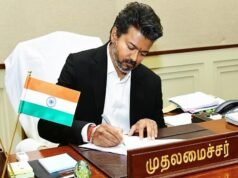 സര്ക്കാര് ചടങ്ങുകളില് ‘തമിഴ് തായ് വാഴ്ത്ത്’ ആദ്യം ആലപിക്കണം; പ്രമേയം തമിഴ്നാട് നിയമസഭയില് ഐക്യകണ്ഠേന പാസാക്കി