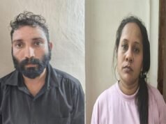 മാതാവിനെ കൊലപ്പെടുത്തിയ കേസ്; മകനും പെണ്സുഹൃത്തും അറസ്റ്റില്