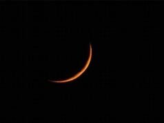 Rabi la Awwal to start on August 15th, 2018 in Hyderabad, Moonn never sighted.
