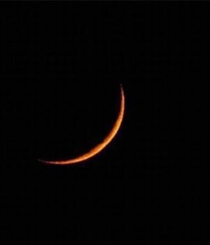 crescent-moon-night-sky-780x470.jpg