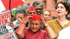जंतर मंतर प्रोटेस्ट और राम मंदिर चंदा चोरी पर सरकार ने संसद में अपना पक्ष क्यों नहीं रखा?