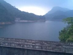ജലനിരപ്പ് ഉയര്ന്നു: കക്കയം ഡാമില് ബ്ലു അലേര്ട്ട് പ്രഖ്യാപിച്ചു