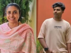 പൂഞ്ഞാർ പയ്യാനിത്തോട്ടത്ത് ഉരുൾപൊട്ടൽ: മകന് പിന്നാലെ അമ്മയുടെയും മൃതദേഹം കണ്ടെടുത്തു