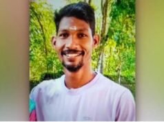 വിലങ്ങാട് കാട്ടുപോത്തിന്റെ ആക്രമണത്തില് ഒരാള് മരിച്ചു