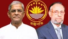 ৩৫ বছর পর আজ বাংলাদেশে রাষ্ট্রপতি নির্বাচন