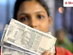 महिलाओं को हर महीने ₹2,500, योजना में अब तक 5 लाख से ज्यादा रजिस्ट्रेशन; फटाफट ऐसे करें आवेदन