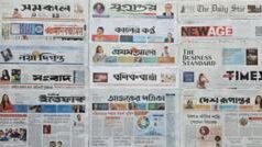 পত্রিকা: ‘ক্যাম্পগুলো নিয়ন্ত্রণের বাইরে!’