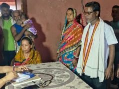 ଧାମନଗର ପ୍ରେସ୍ କ୍ଲବ୍ ପକ୍ଷରୁ ବନ୍ୟାଞ୍ଚଳ ରେ ସ୍ୱାସ୍ଥ୍ୟ ଶିବିର ଅନୁଷ୍ଠିତ