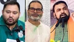 प्रशांत किशोर की जीत का तेजस्वी यादव और सम्राट चौधरी की राजनीति पर क्या कोई फ़र्क़ पड़ेगा?