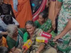 പൂപ്പാറയിലെ കാട്ടാന ആക്രമണം; മരിച്ച തോട്ടം തൊഴിലാളിയുടെ കുടുംബത്തിന് പത്ത് ലക്ഷം രൂപ ധനസഹായം പ്രഖ്യാപിച്ചു