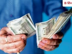 कमाल की SIP: हर महीने ₹10000 निवेश, सिर्फ 13 साल में बन गए ₹56.89 लाख