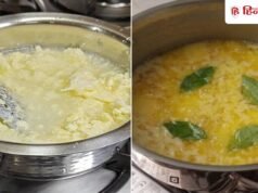 सिर्फ 10 दिन की मलाई से निकालें 1/2 किलो घी, ये 1 पत्ता मिलाने से होंगे कई फायदे!