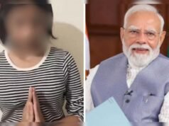 ‘എനിക്ക് 15 വയസ്സേ പ്രായമുള്ളൂ, മാപ്പ് നൽകണം, ഇനി ആവർത്തിക്കില്ല’; വീഡിയോയുമായി പ്രധാനമന്ത്രിയെ അധിക്ഷേപിച്ച പെൺകുട്ടി