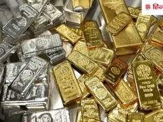 सोना फिर भागा! 7 हफ्ते की हाई पर पहुंची कीमत, क्या ₹1.52 लाख के पार जाएगा गोल्ड?