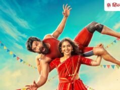 Netflix Watch : नेटफ्लिक्स पर आते ही नंबर 1 पर ट्रेंड कर रही साउथ की ये फिल्म, 350 करोड़ की मूवी को पछाड़ा