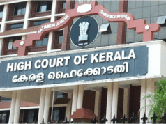 ലക്ഷദ്വീപിന് മുഴുവന് സമയ അഡ്മിനിസ്ട്രേറ്ററെ
നിയമിക്കാത്തതെന്തെന്ന് ഹൈക്കോടതി