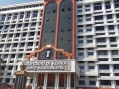 മൈക്രോ ഫിനാന്സ് തട്ടിപ്പ് കേസ്; ഇന്ന് വീണ്ടും ഹൈക്കോടതിയിൽ, അന്വേഷണ ഉദ്യോഗസ്ഥന് നേരിട്ട് ഹാജരാകും